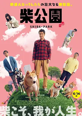 欧美一级性视频